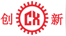 東莞(guan)市(shi)創新機(ji)械(xie)設(she)備(bei)有限(xian)公(gong)司(si)