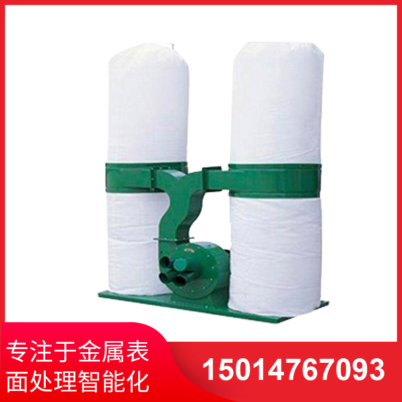 桶佈(bu)袋吸塵器