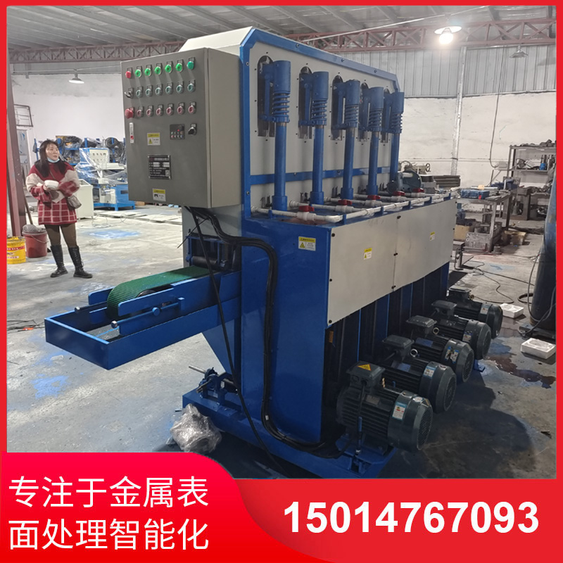 150寬(kuan)輸(shu)送水磨拉(la)絲(si)機(ji)
