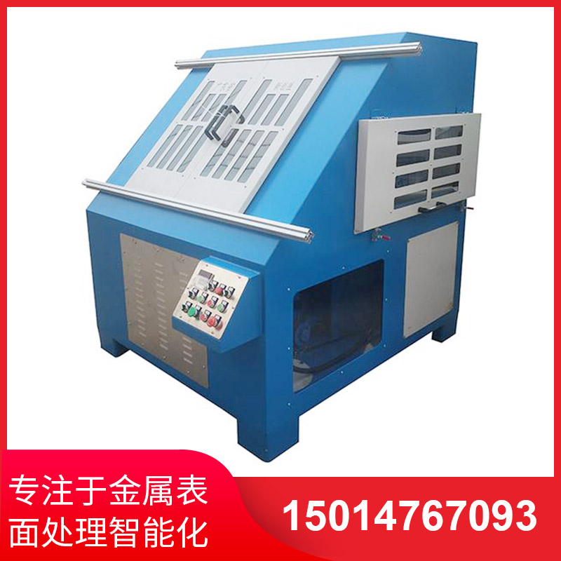 環(huan)保(bao)型自動(dong)抛(pao)光機(ji)