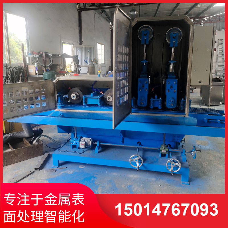 二(er)砂二輪(lun)輸送(song)水(shui)磨(mo)機