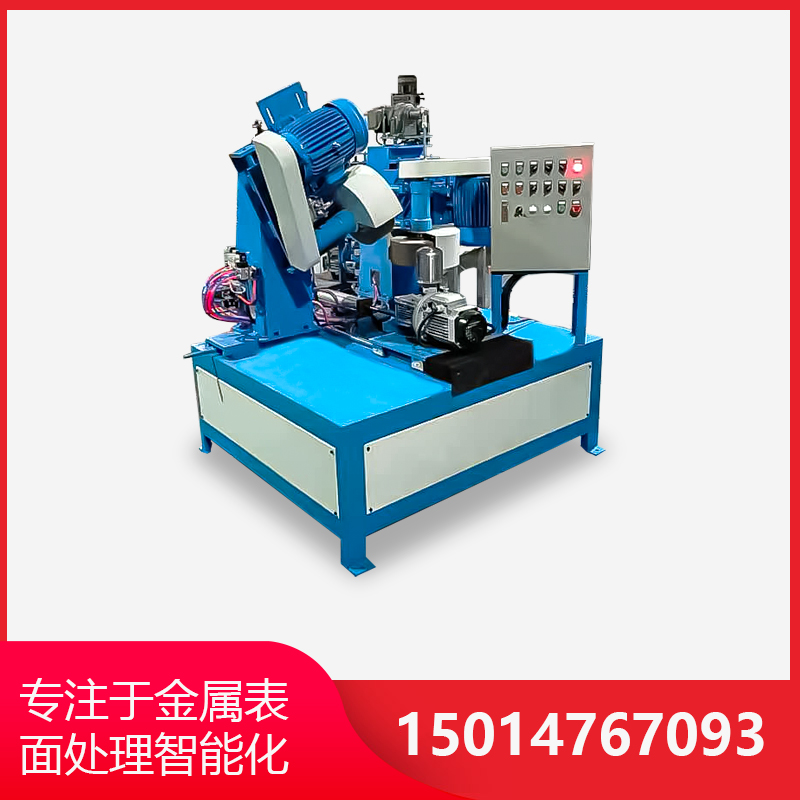 外圓(yuan)抛(pao)光(guang)機有(you)哪些優點?