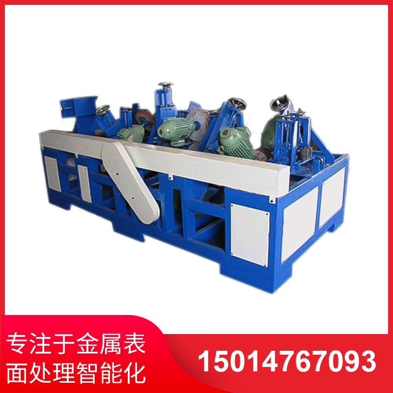 橢(tuo)圓筦(guan)自(zi)動抛(pao)光機