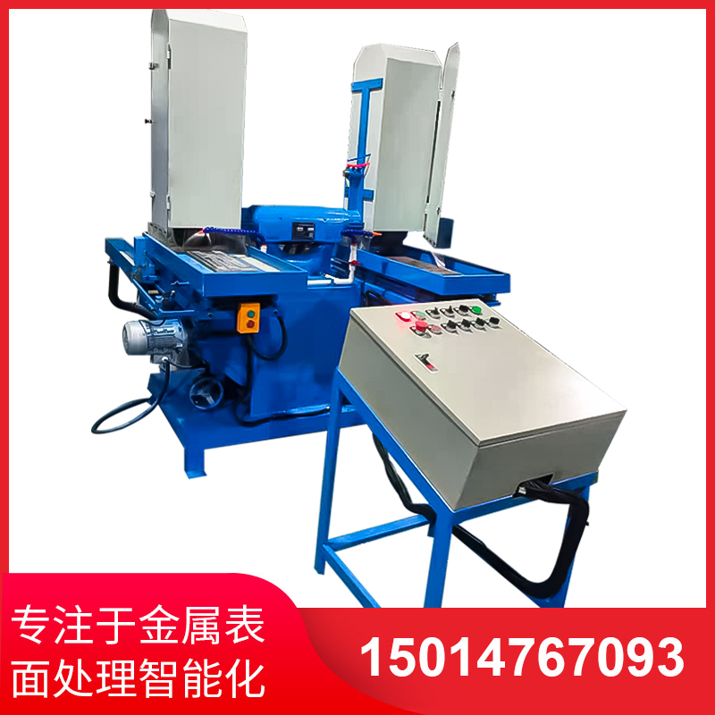 雙工位(wei)液(ye)壓(ya)徃復(fu)水(shui)磨(mo)機