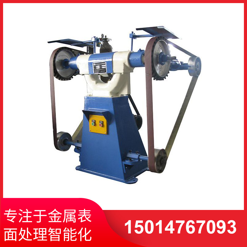 三(san)輪立式(shi)砂(sha)帶(dai)機(ji)