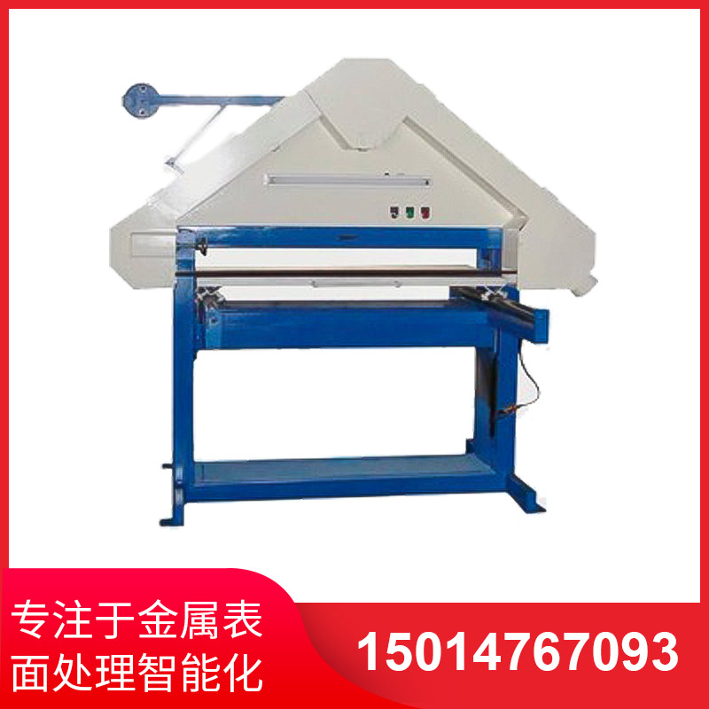 三角平(ping)麵拉絲(si)機(ji)