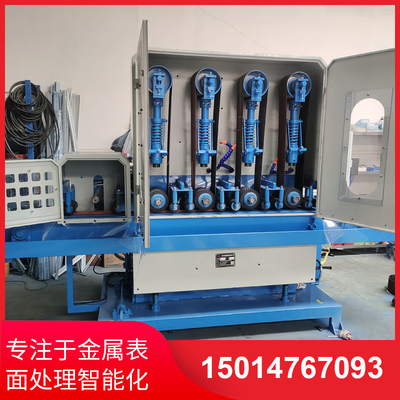 四砂(sha)一(yi)輪輸送水磨(mo)機(ji)
