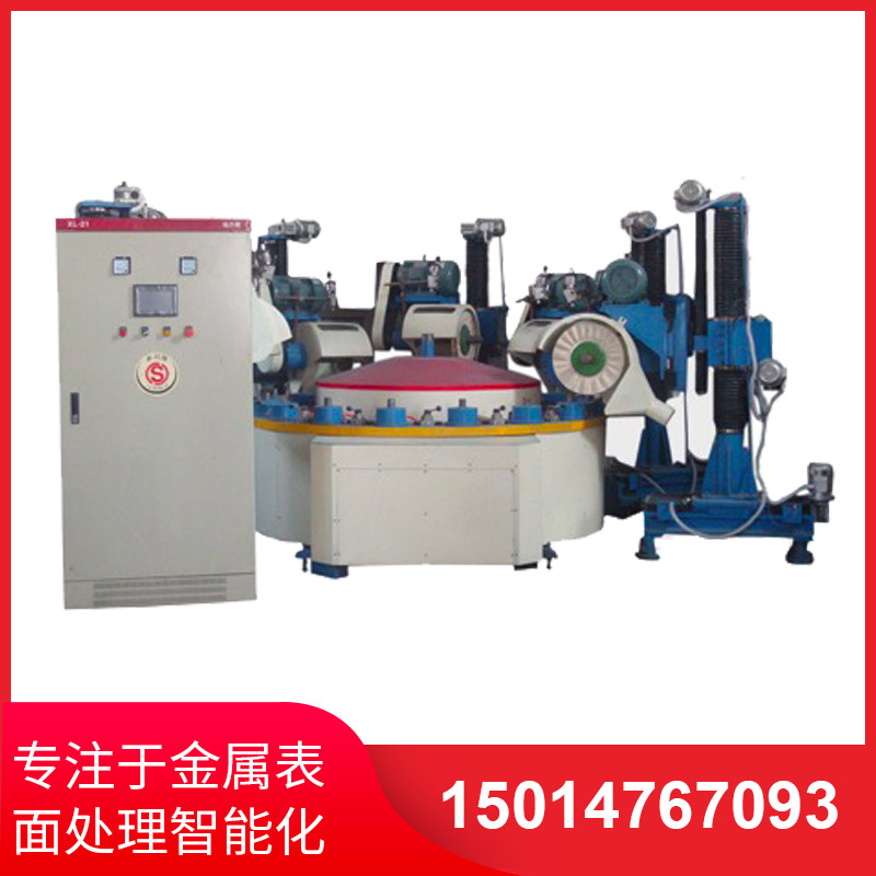 環(huan)保液(ye)壓(ya)外圓(yuan)抛(pao)光(guang)機(ji)的(de)特(te)點(dian)有(you)哪(na)些(xie)？